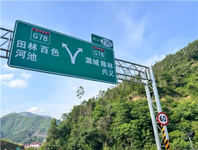 優(yōu)化IP內(nèi)部通信對(duì)講系統(tǒng)：解決信號(hào)干擾與延遲，提升溝通效率